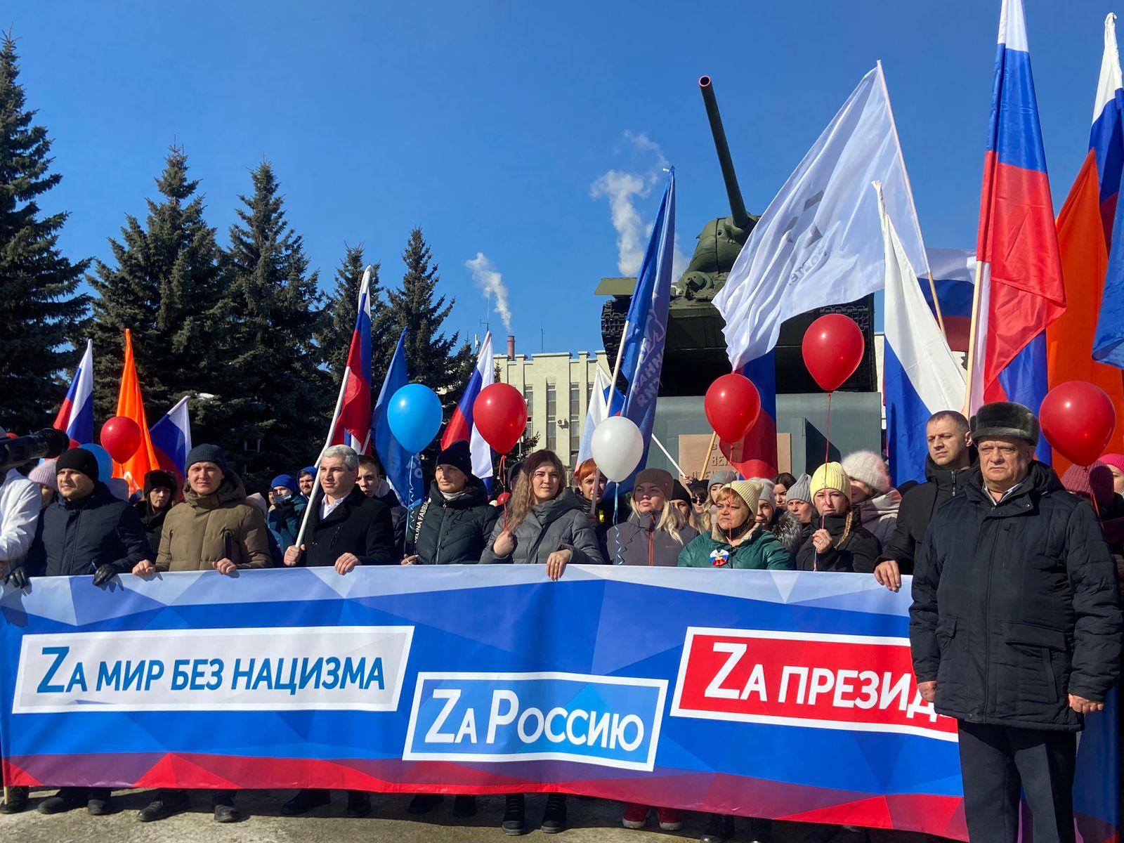 11нварва