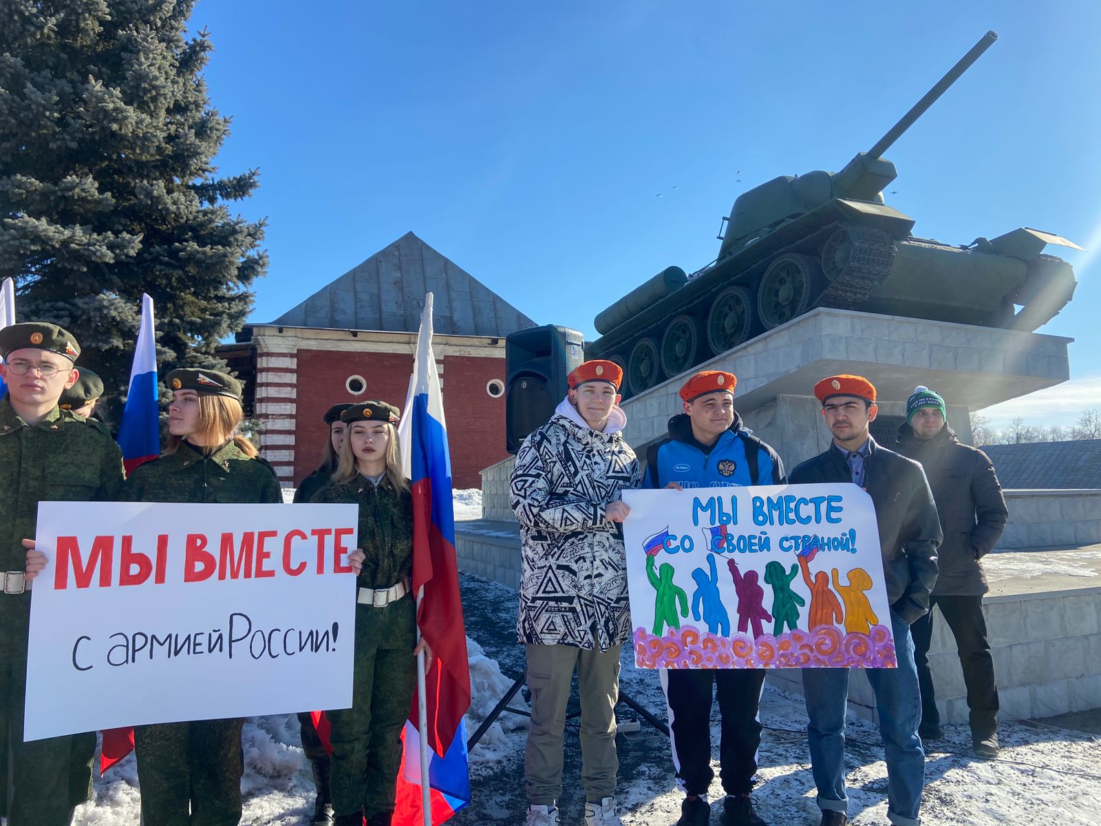 15ошод