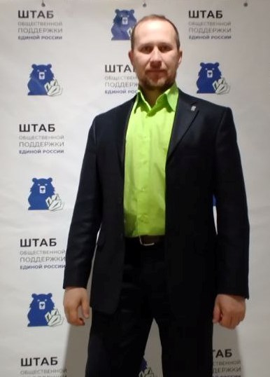 Алеев Антон Владимирович